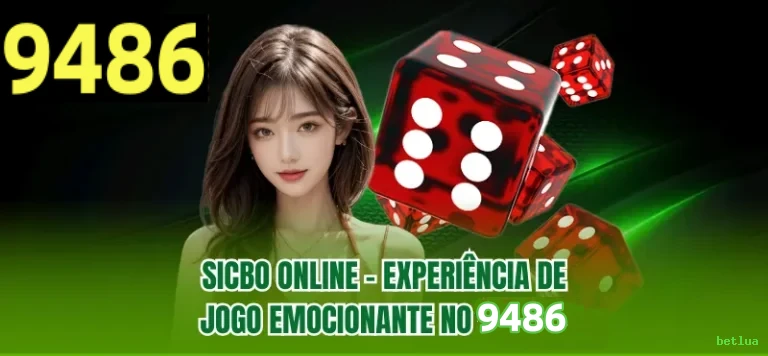 Cashback Program