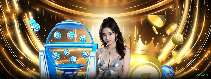 Game Interface