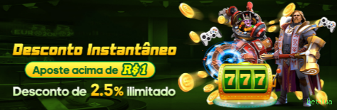 Instant Lottery